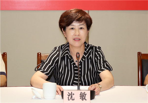 屁侠沈敏 沈敏建保险-全球五金网